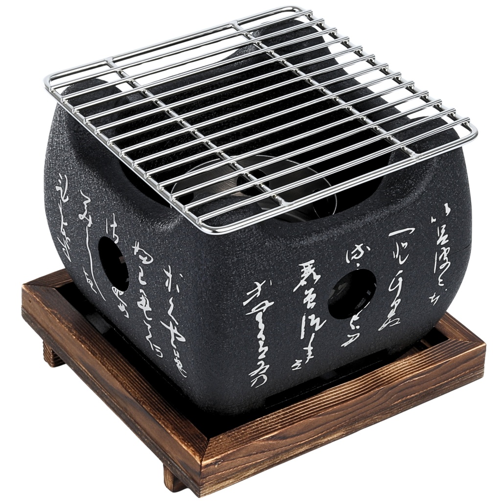 Aluminum Hida Konro 15x15 cm (Black)