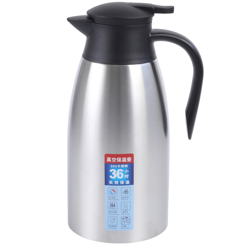 真空断熱ステンレスポット 2 L
