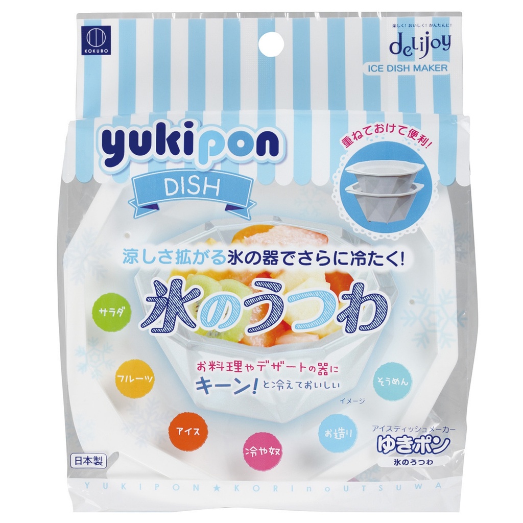 โมน้ำแข็งรูปชาม