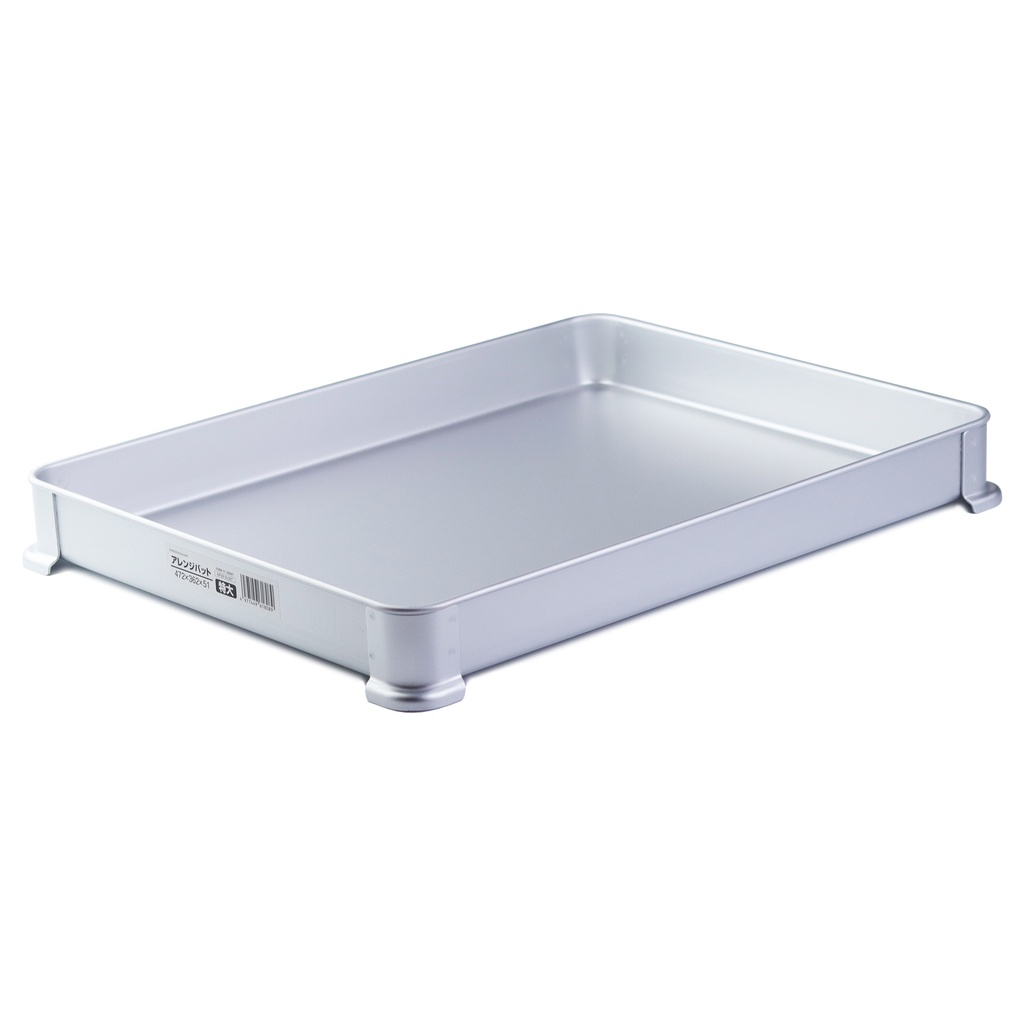 Aluminum Gyoza Tray 472x362x51 mm