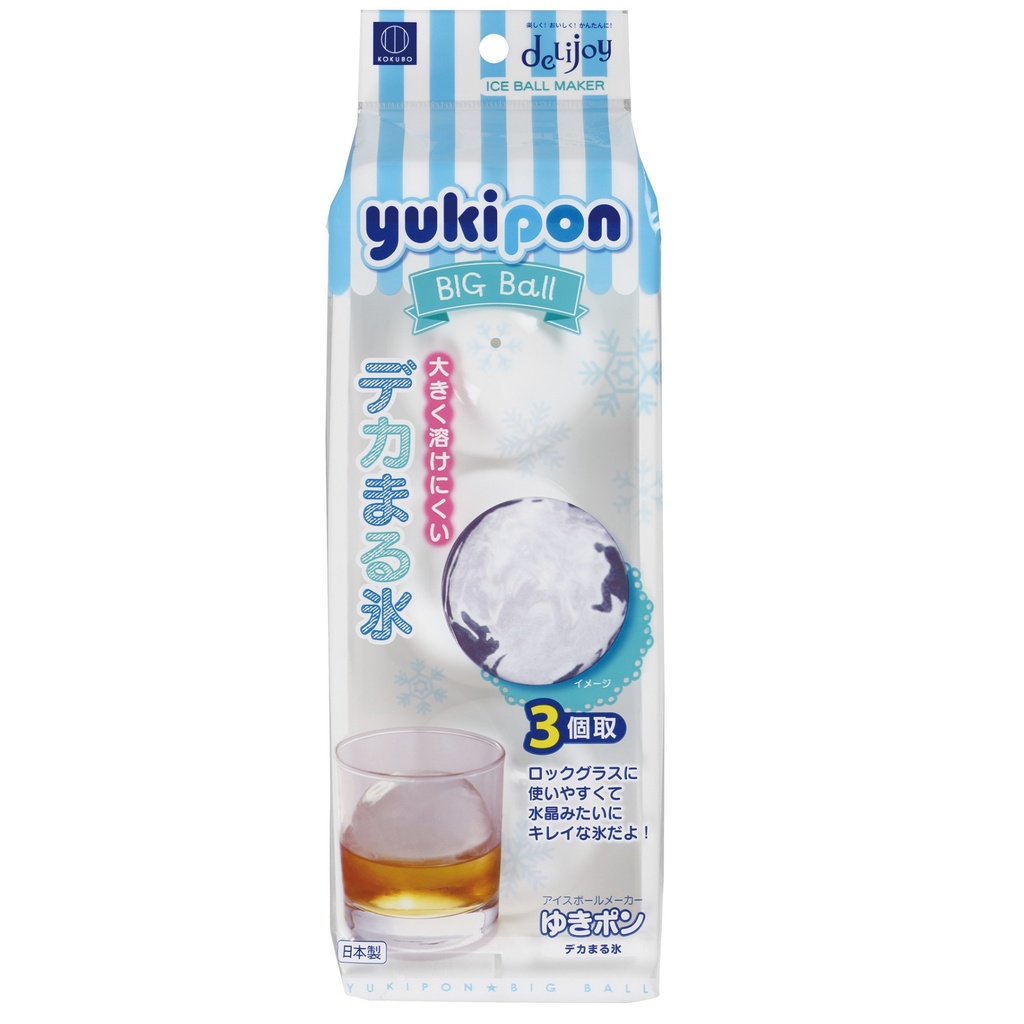 ゆきポン デカまる氷 5.8 cm 10 個