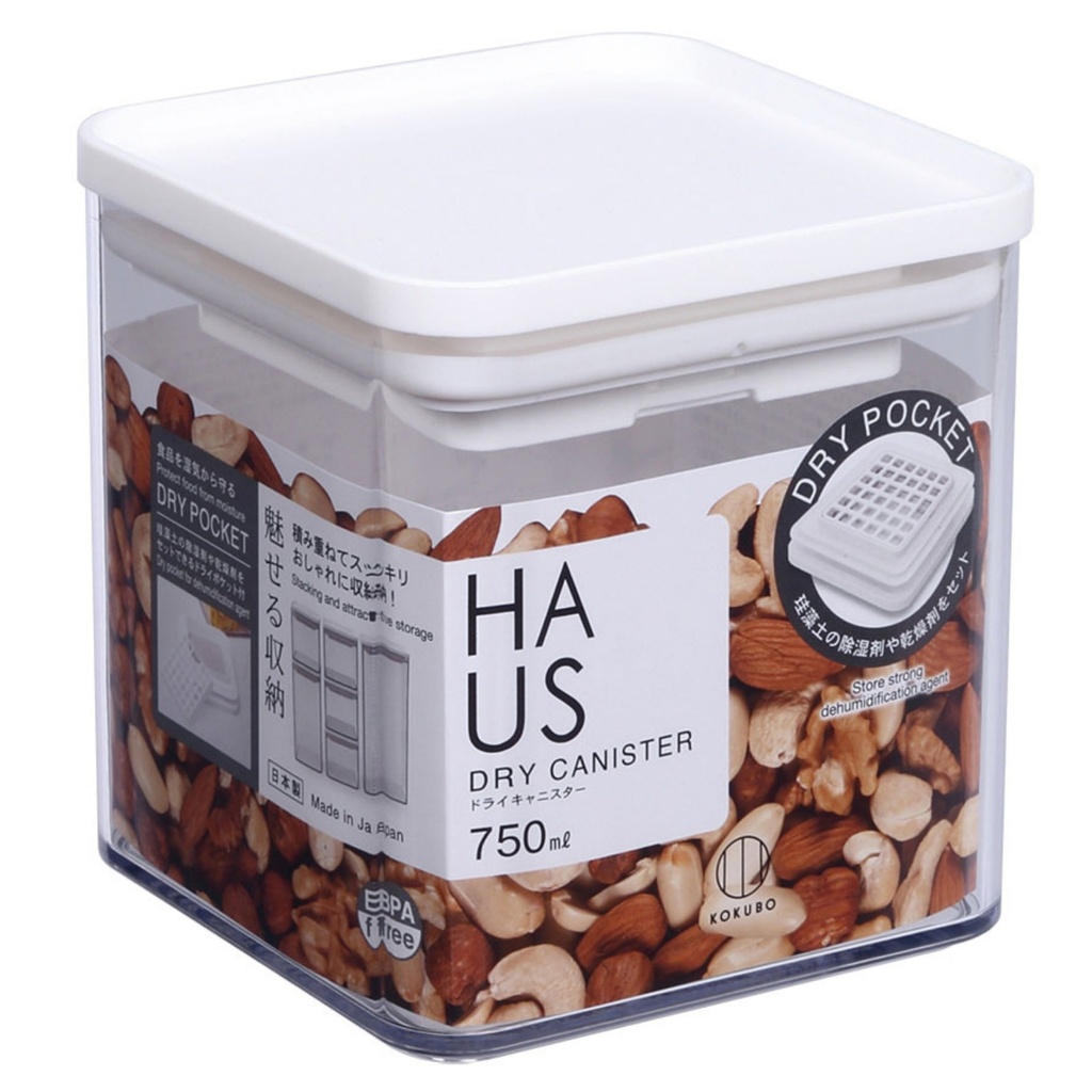 ドライキャニスター 750 ml