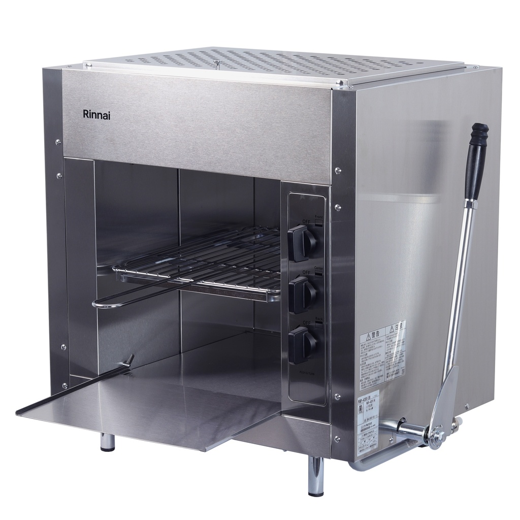 เตาย่าง Rinnai 5.74 kw