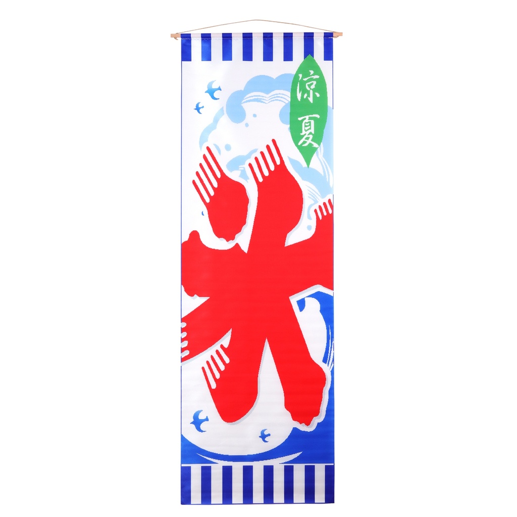 ภาพแขวนน้ำแข็งใส 44x130 ซม.