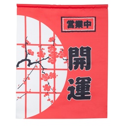 [CLH0029] ธงประดับโชคดีสีแดง 34x42.5 ซม