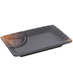 [CRM0343] Gyoza Plate 8" (Volcano)