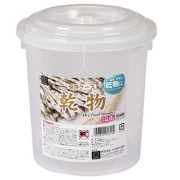 [JPK5318] Cylinder Dried Food Storage 2.2 L