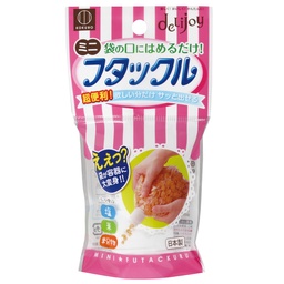 [JPK0223] Small Bottle Cap For Plastic Bag