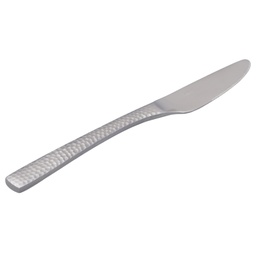 [FJP0001] Todai Takumi Joint Knife 207 mm