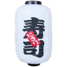 [JPL0033] โคมไฟญี่ปุ่นสีขาว PVC ซูชิ 24x60 ซม.