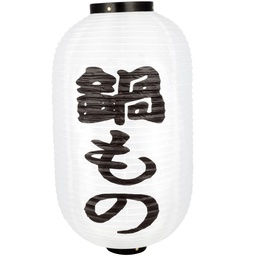 [JPL0038] Japanese Lantern 12" "Nabemono" (White)