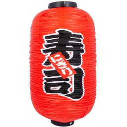 [JPL0044] PVC Lantern "Sushi" 24x60 cm (Red)
