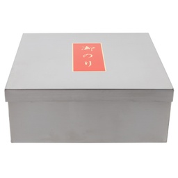 [KJP0079] กล่องสเตนเลสใส่สาหร่ายญี่ปุ่นเต็มแผ่น