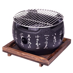 [ALU0051] いろはコンロ 20 cm