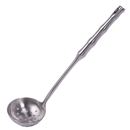 [STL0021] Stainless Steel Perforated Laddle 7 cm (18-8)