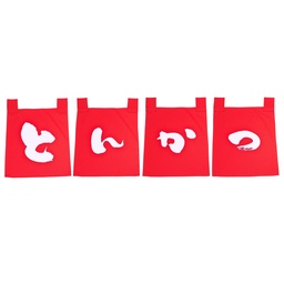 [CLH0164] ชุดผ้าม่านอักษรญี่ปุ่นสีแดงทงคัทสึ (หมูชุบแป้งทอด) 35x40 ซม.